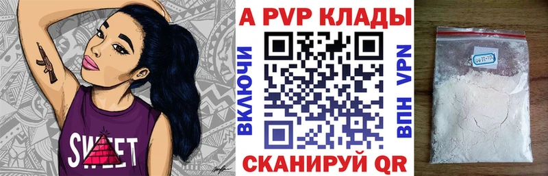 Купить наркотик аптеки Болхов АМФ  Codein  Канабис  ГАШИШ  Галлюциногенные грибы 