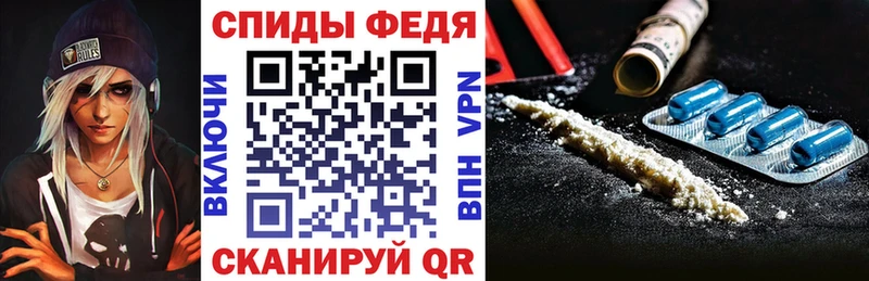 АМФ Розовый  Болхов 