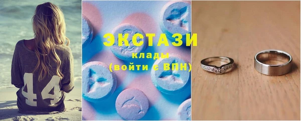 твердый Богородицк