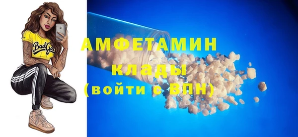 гидропоника Богданович
