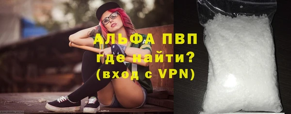гидропоника Богданович