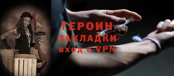 гидропоника Сатка