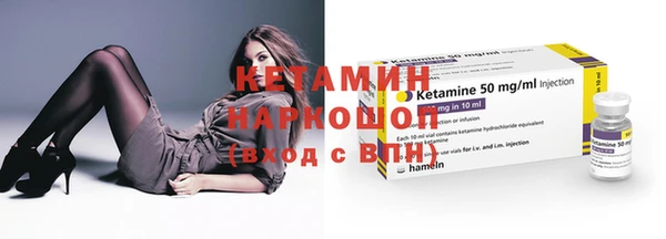 гидропоника Богданович