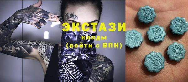 кокс Богородск