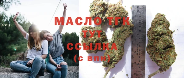ПСИЛОЦИБИНОВЫЕ ГРИБЫ Анива
