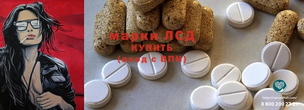 твердый Богородицк