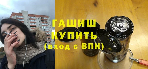 твердый Богородицк