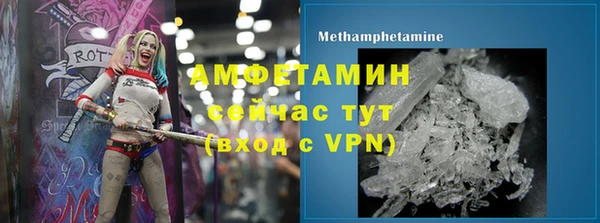 твердый Богородицк