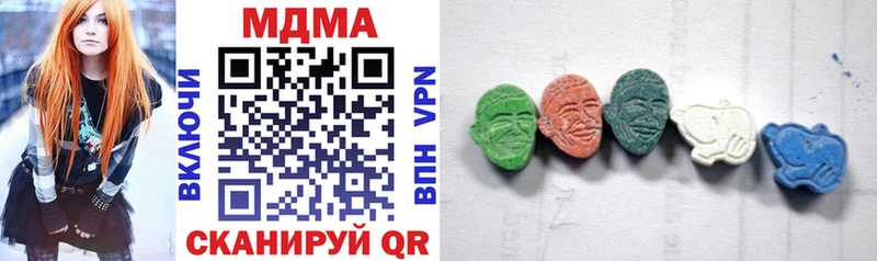 продажа наркотиков  Болхов  MDMA crystal 